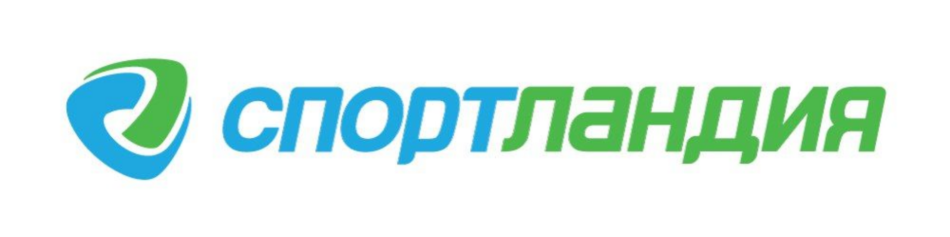 Спортландия