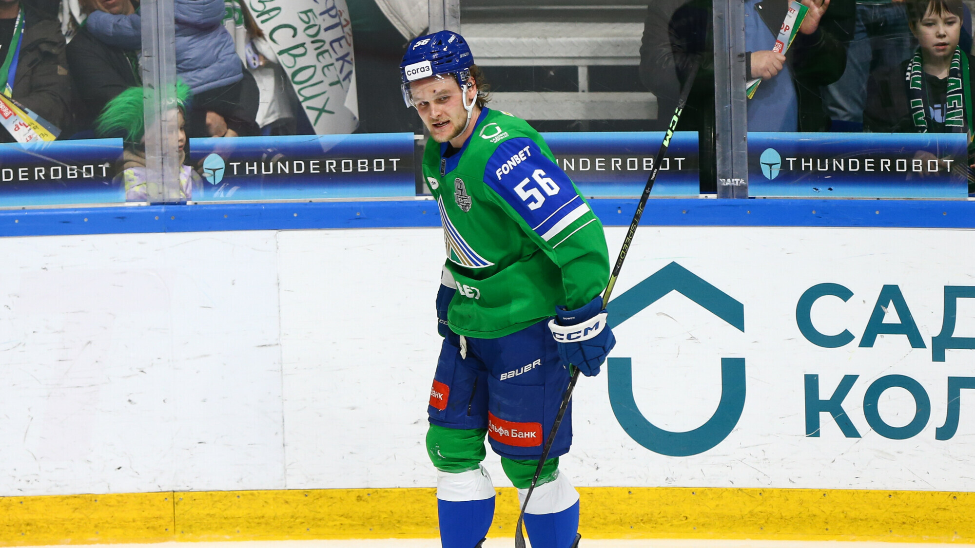 Сенсационное возвращение в КХЛ: лучший бомбардир Кубка Гагарина Ремпал снова в «Салавате»