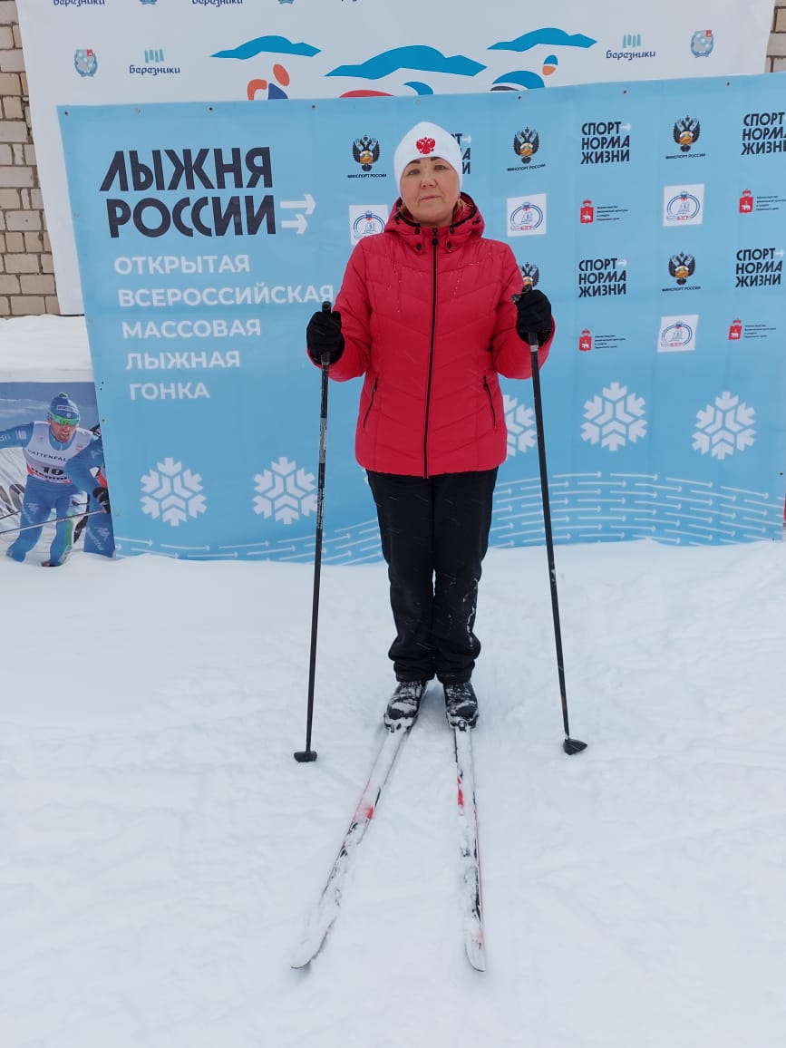 Куимова Светлана Николаевна