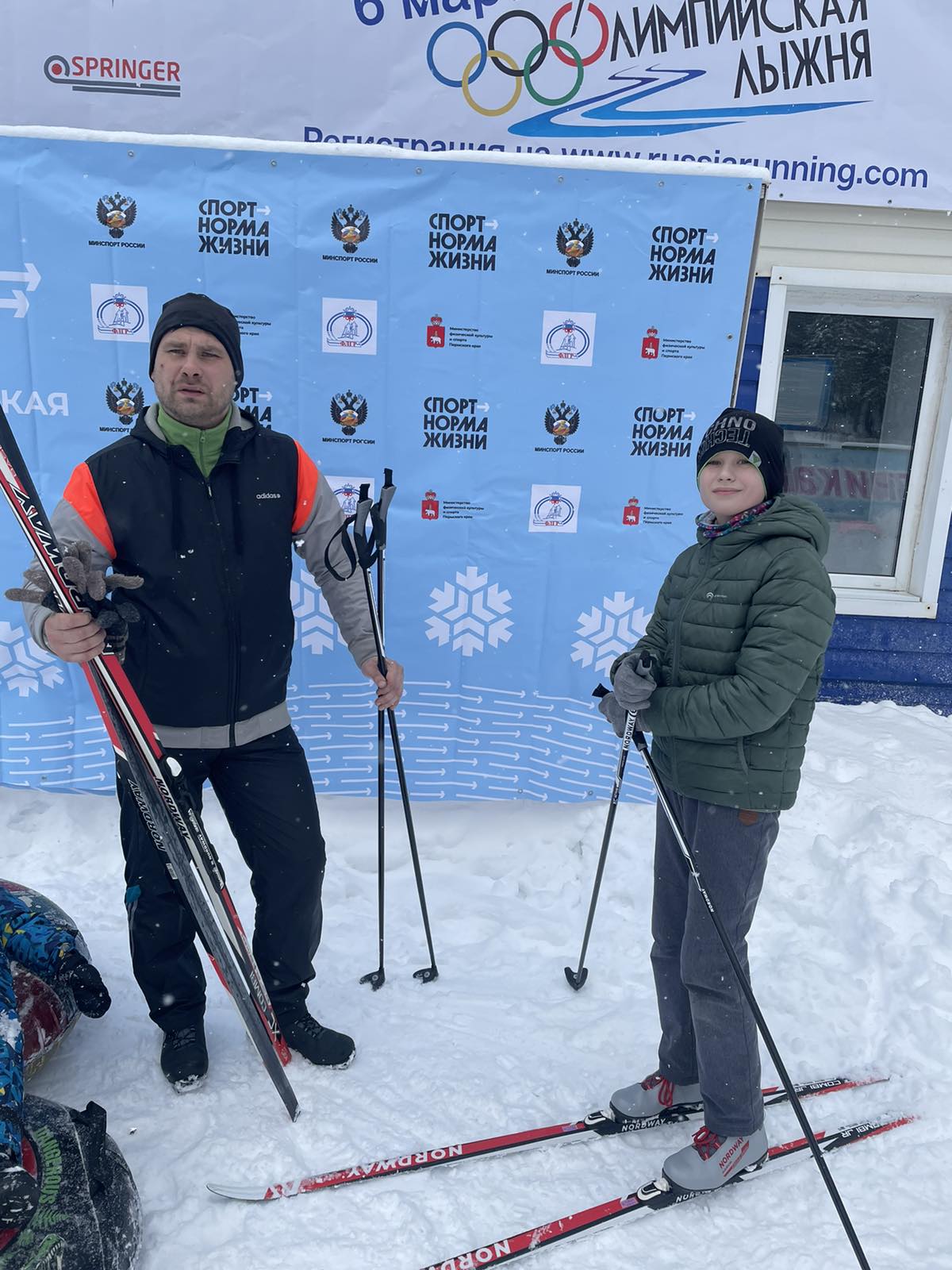 Чазов Александр Николаевич