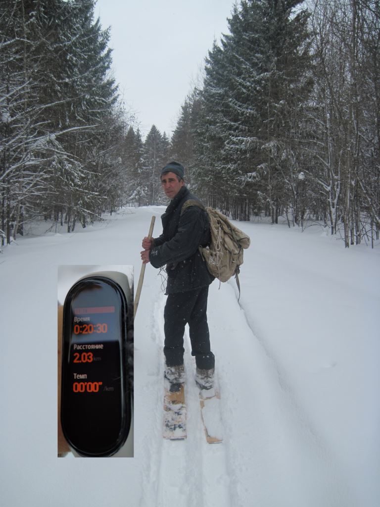 Устинов Сергей 