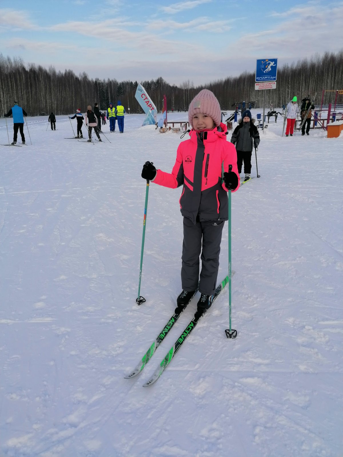 Кунгурова Анастасия Александровна