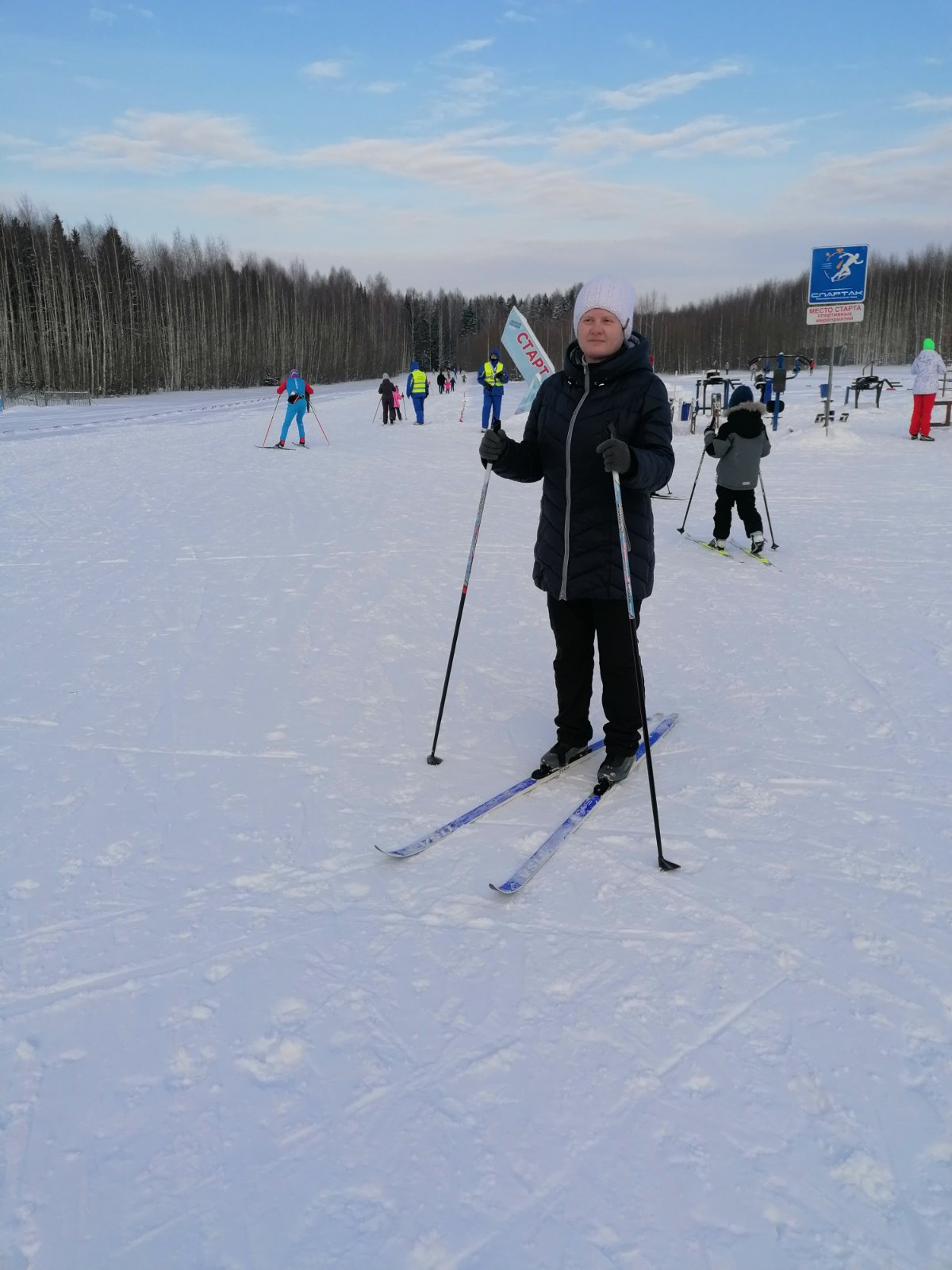 Бойко Ольга Сергеевна