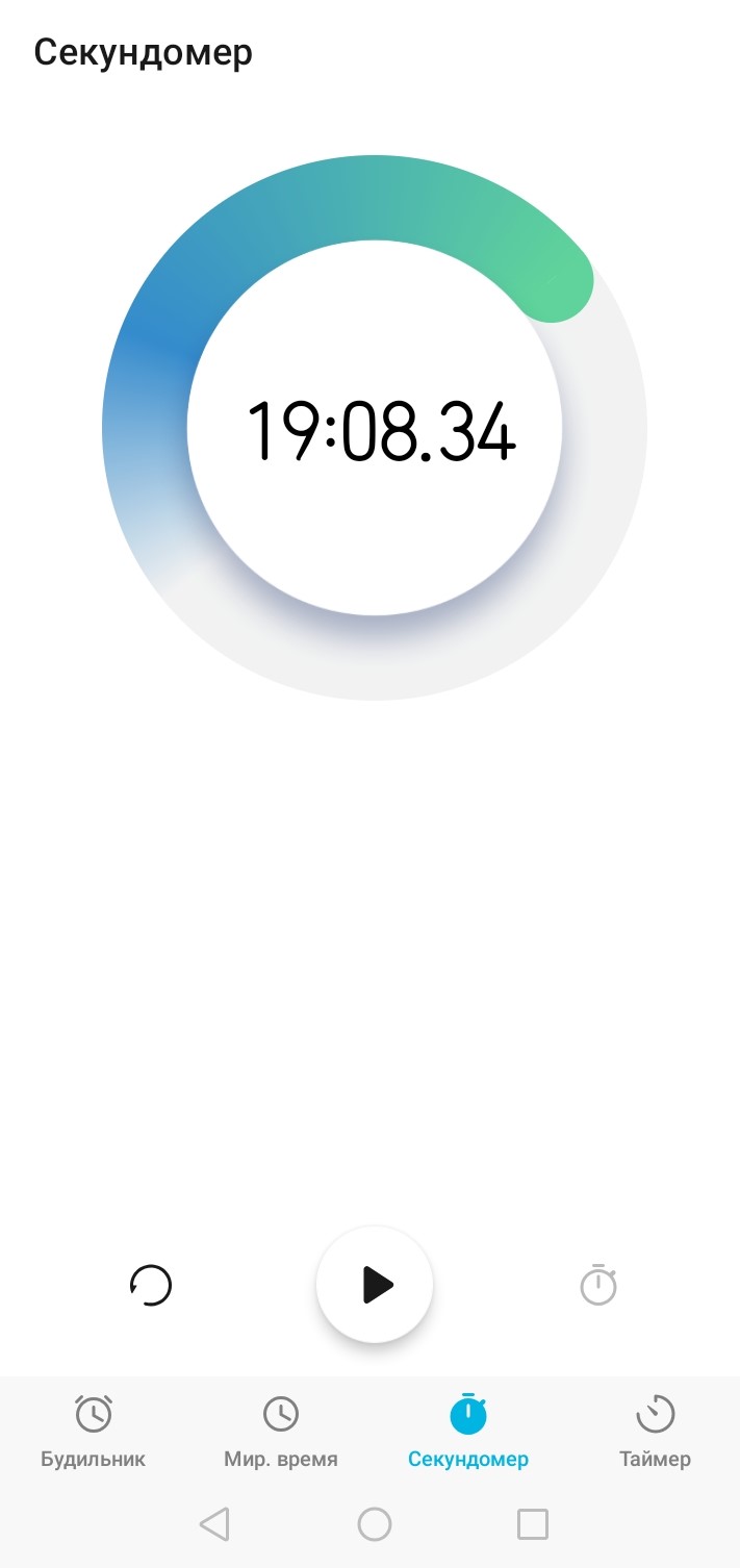 Кунгуров Илья Владимирович