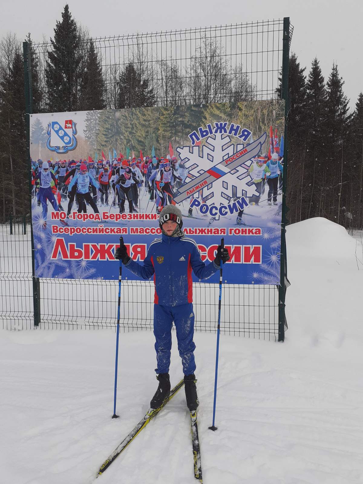 Казаринов Александр Артемович