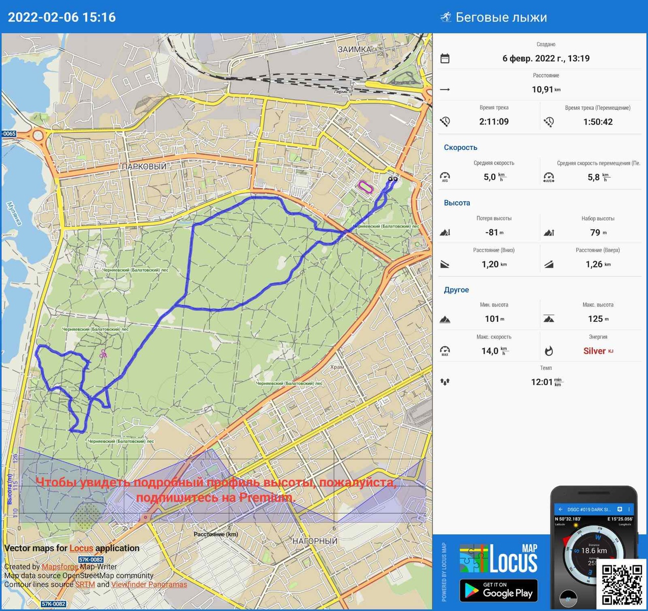 Чижова Екатерина Геннадьевна