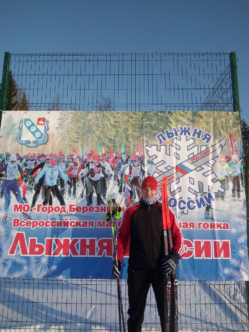 Баканин Николай Вадимович