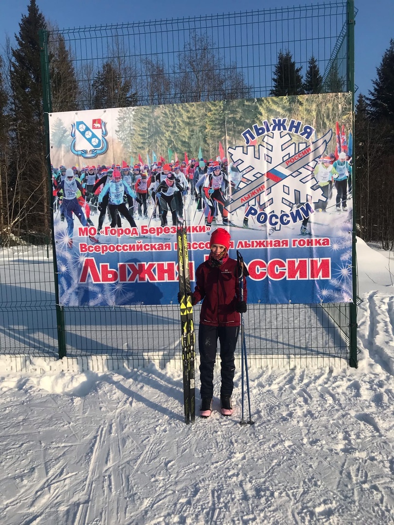 Бабина Инга Денисовна