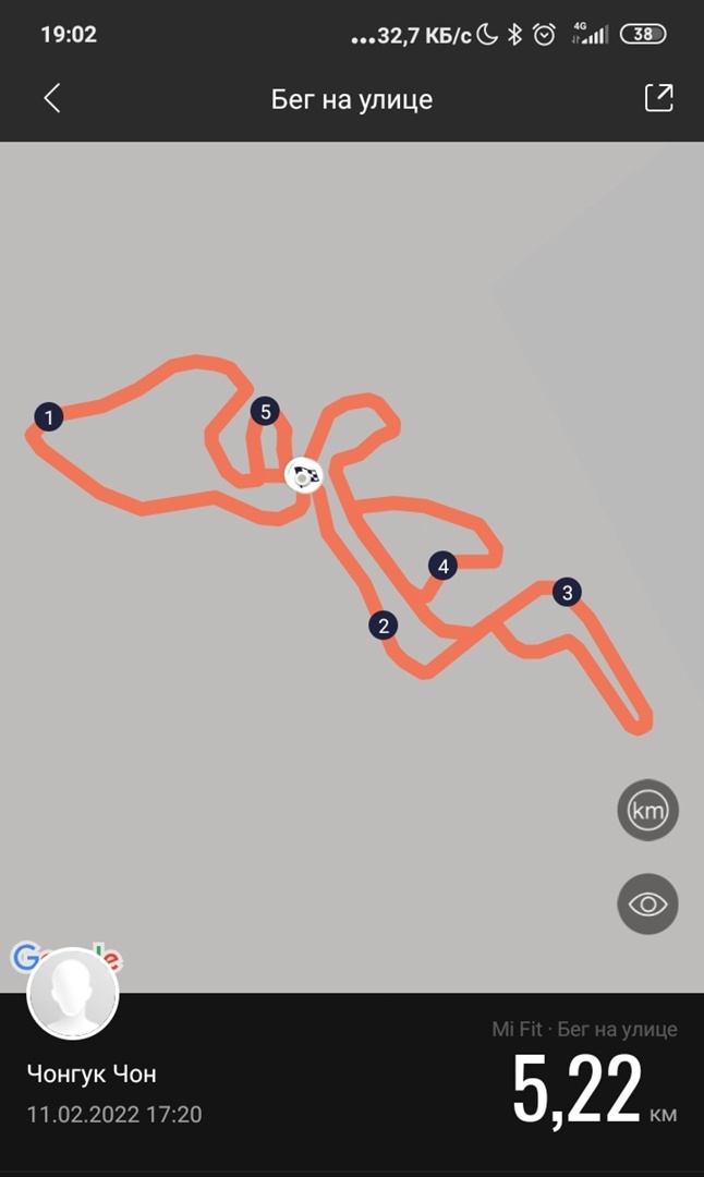 Беляев Никита Михайлович