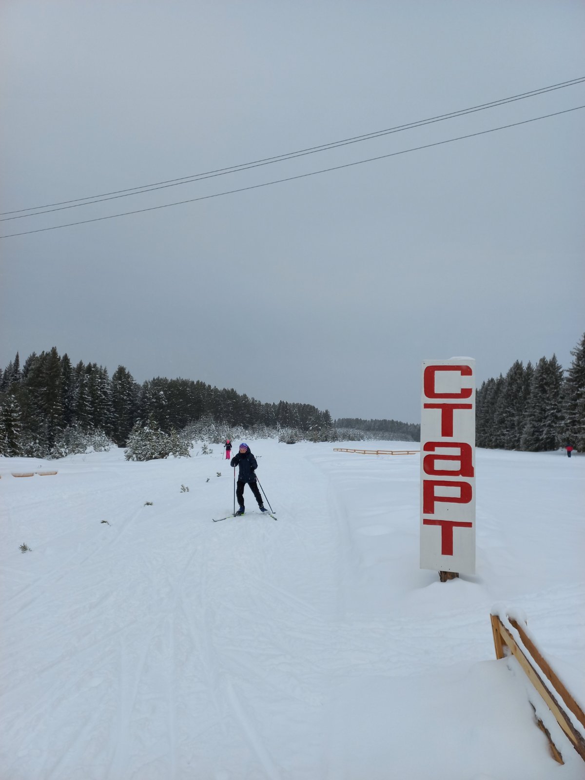 Зубов Максим Александрович