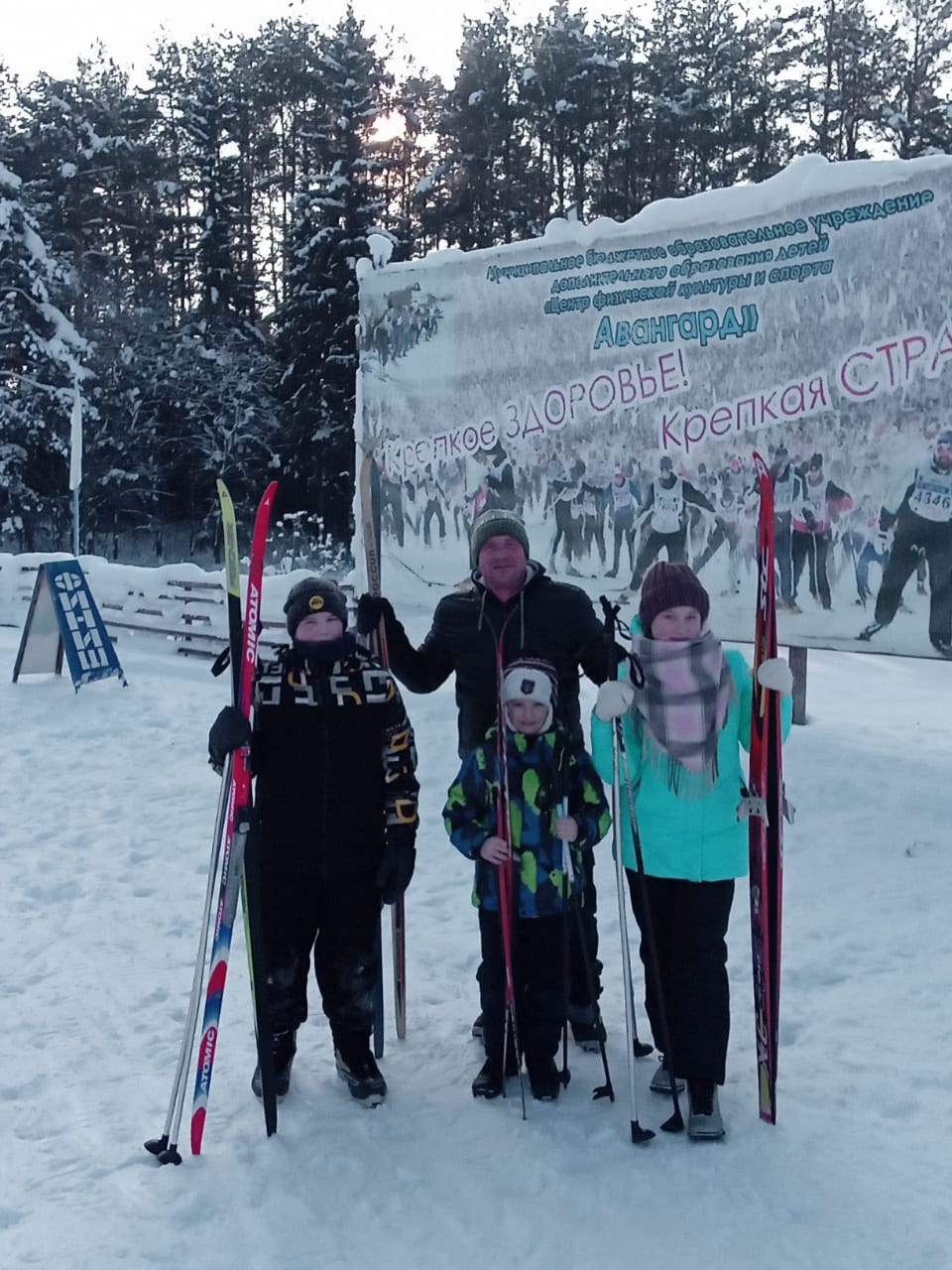 Васильева Екатерина Андреевна