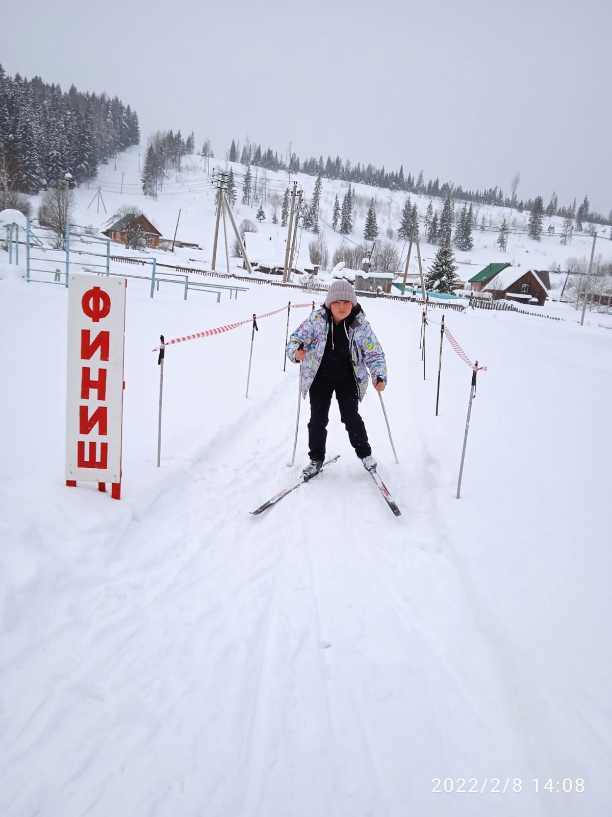 Шалагинова Софья Сергеевна