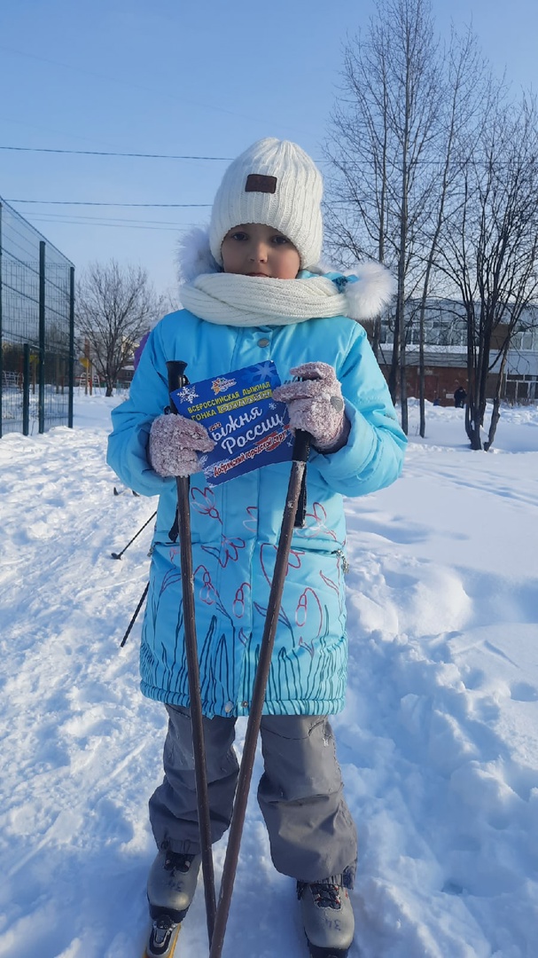 Новикова София Руслановна