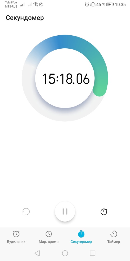 Грицевич Кирилл Русланович