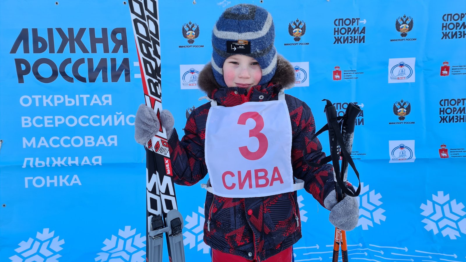 Габов Никита Степанович