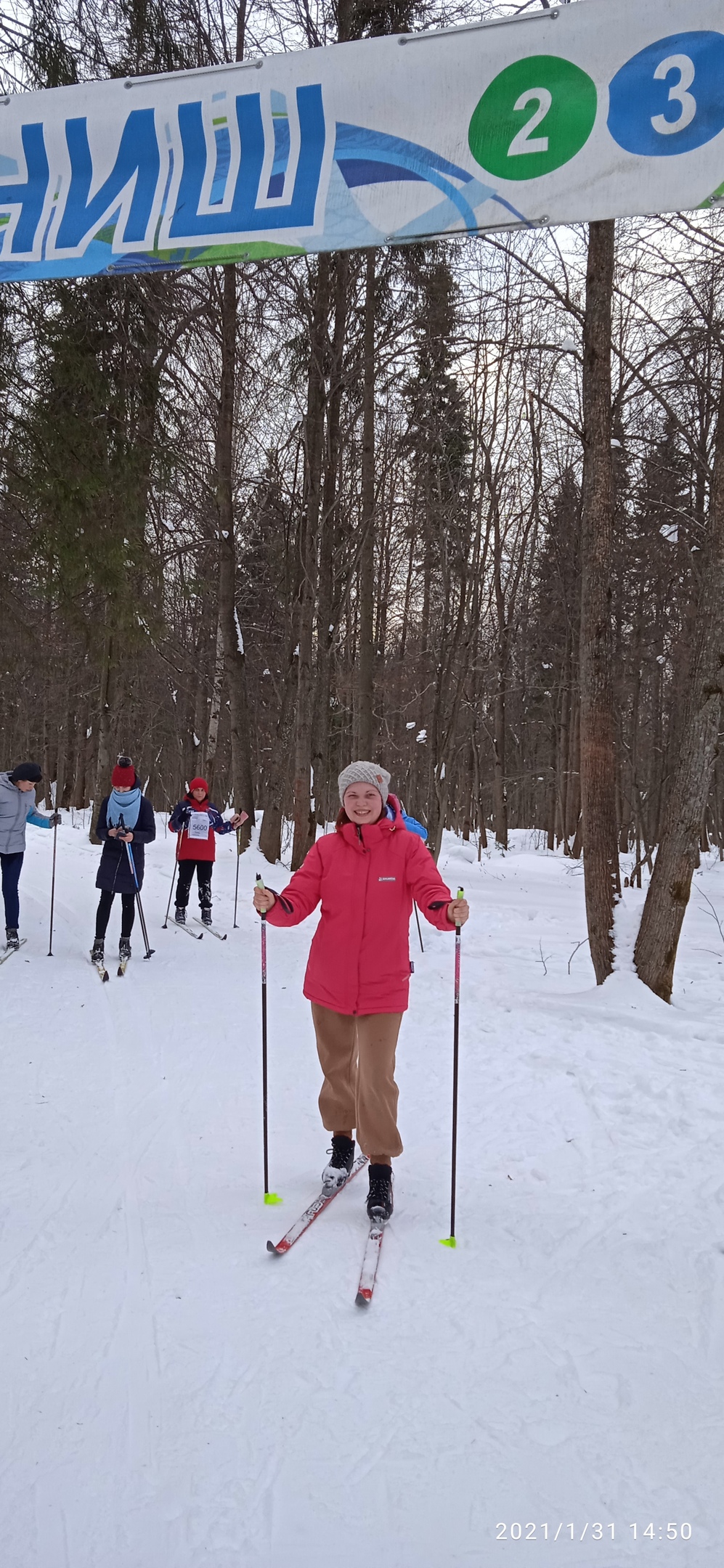 Ежова Эльмира Фидановна