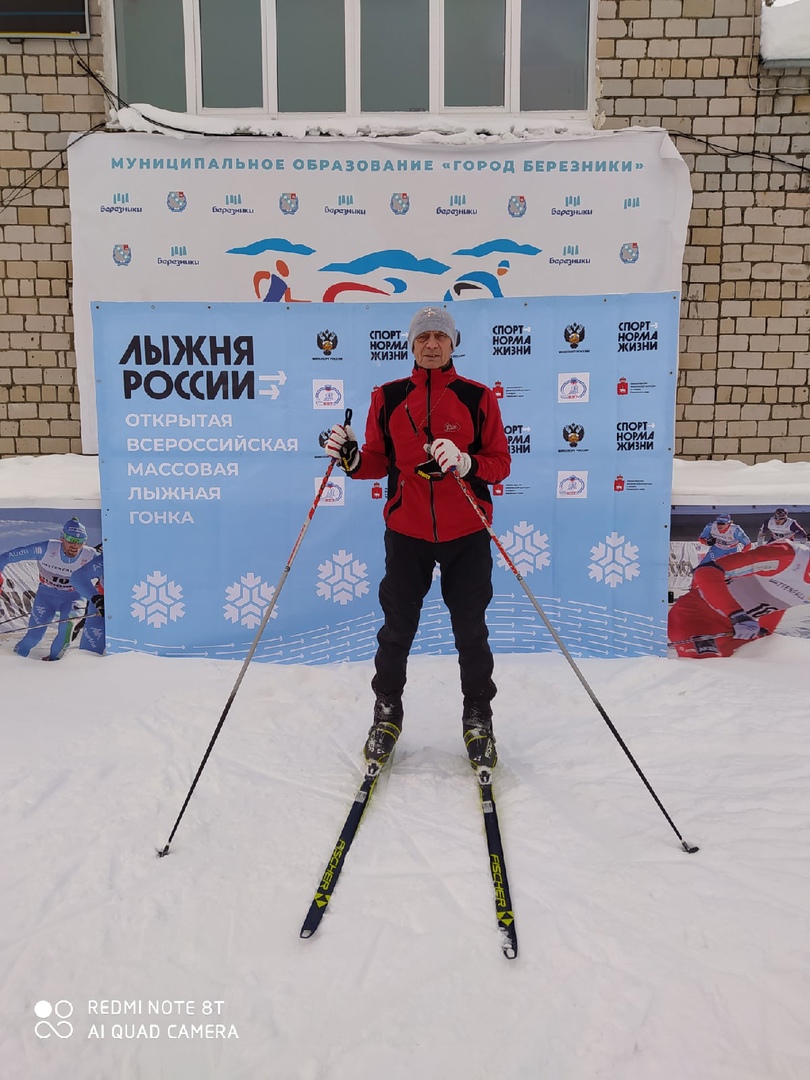 Тупица Владимир Николаевич