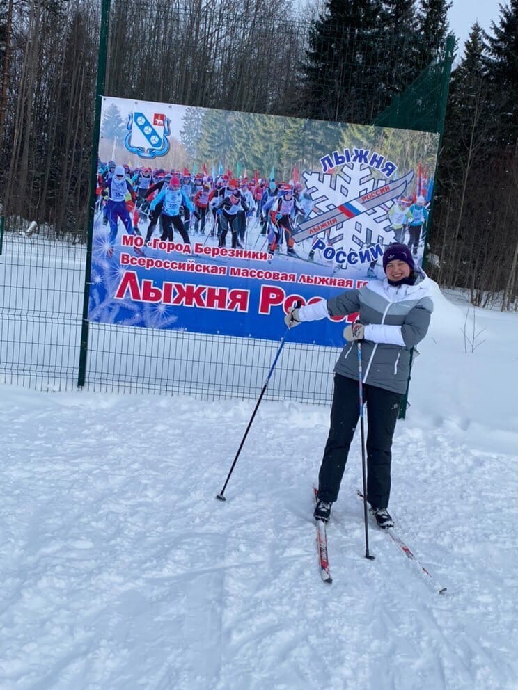 Швецова Галина Игоревна