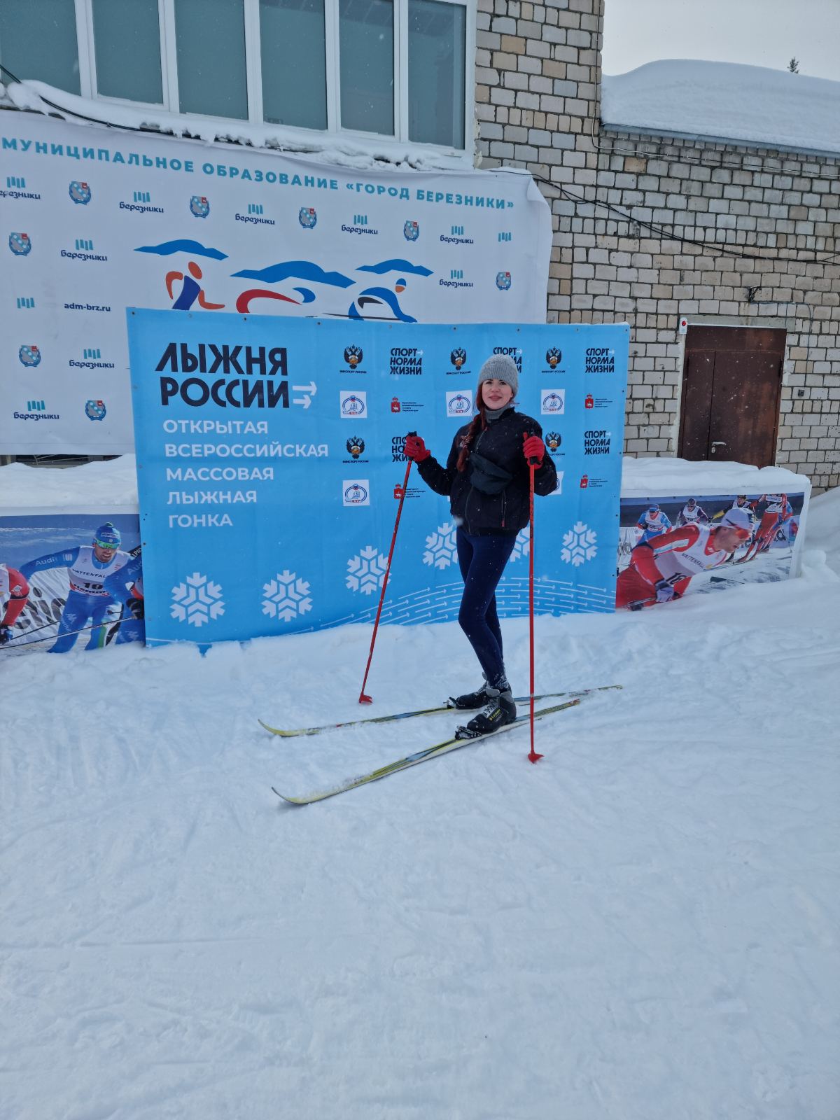 Садилова Евгения Владимировна