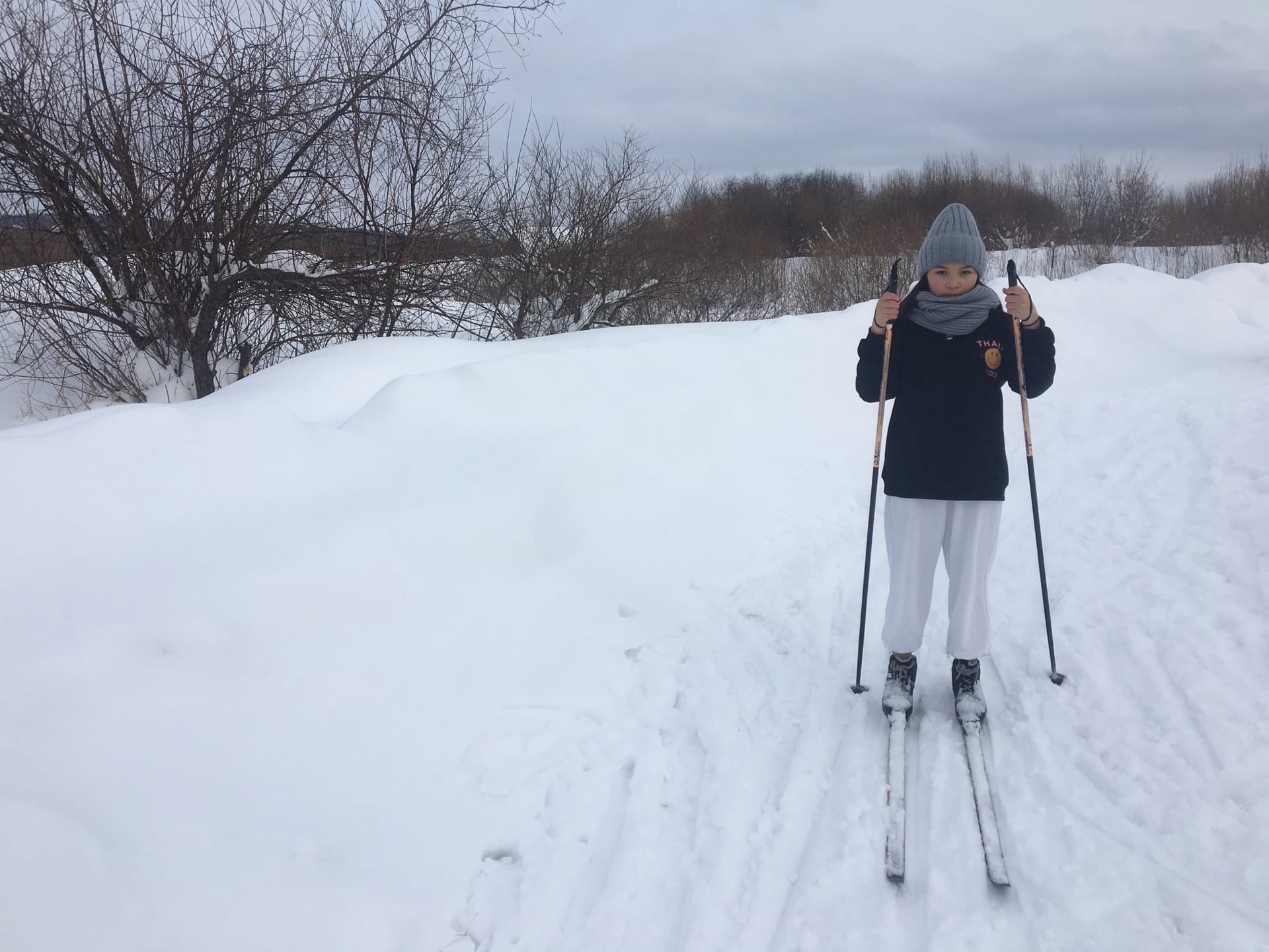 Яппарова Снежана Радиевна