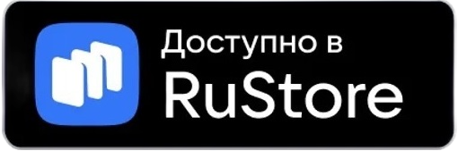 загрузить приложение умный спорт в  русторе 