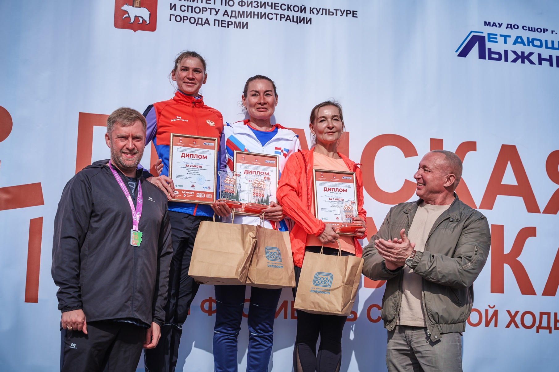 п3-1790577356.jpg