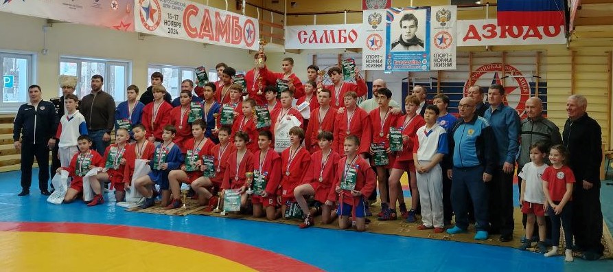 Краевые соревнования по самбо