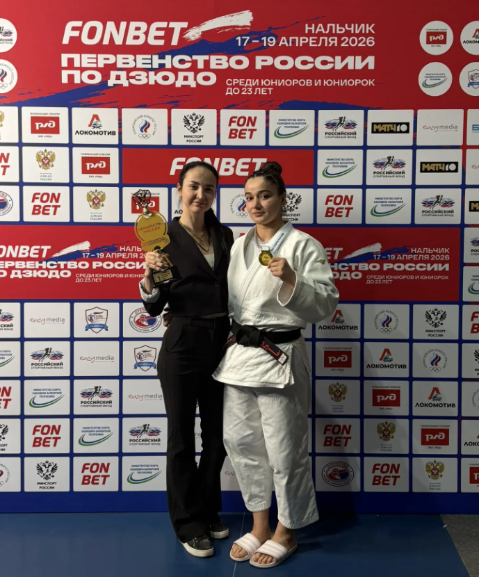 FONBET Первенство России по дзюдо среди юниоров и юниорок до 23 лет